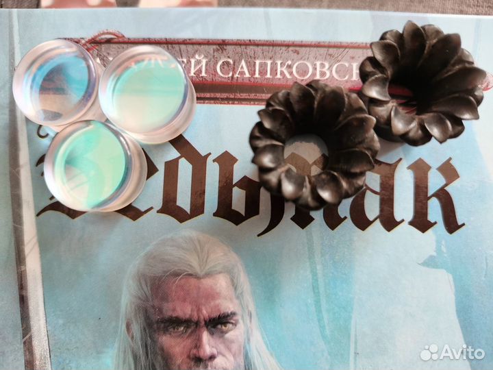 Тоннели плаги