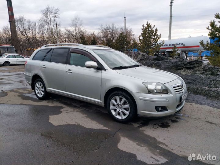 Трансфер Межгород Любое направление