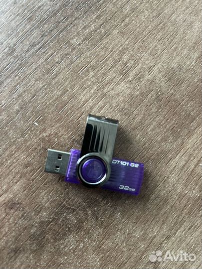 Флешка 32 гб