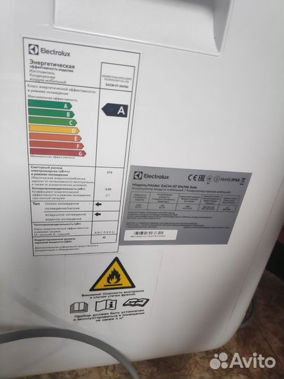 Мобильный кондиционер electrolux
