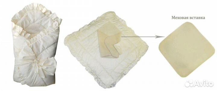 Конверт одеяло белое