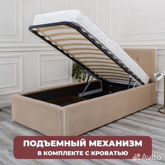 Кровать с подъемным механизмом