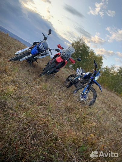 Motoland dakar 250lt