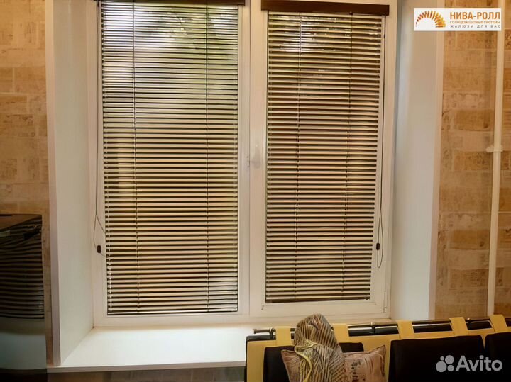 Жалюзи деревянные на заказ