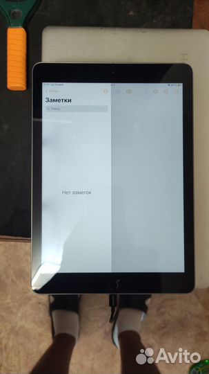Планшет iPad (5-го поколения)