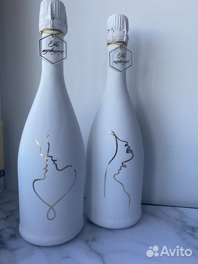 Свадебные аксессуары