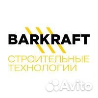 Слесарь кипиа