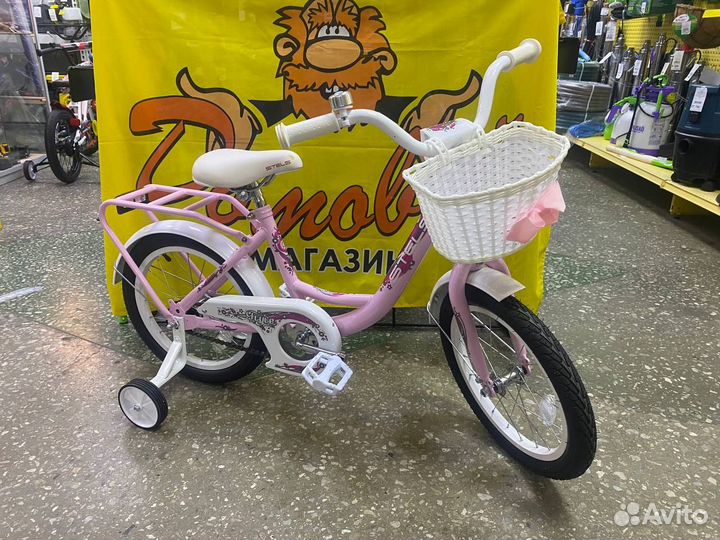 Велосипеды В перми В наличии