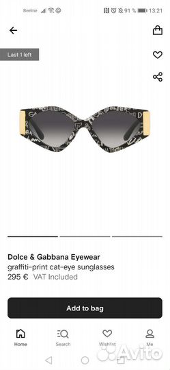 Солнцезащитные очки dolce gabbana