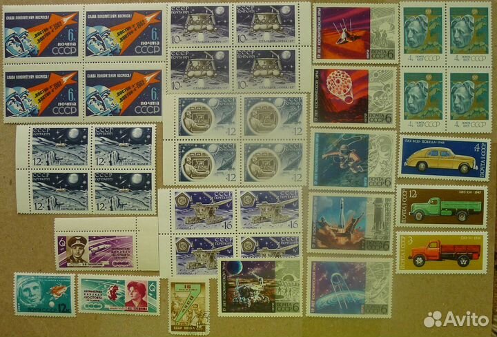 Марки СССР флора фауна техника космос