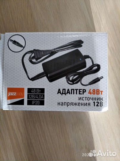 Адаптер 12вольт 4а новый