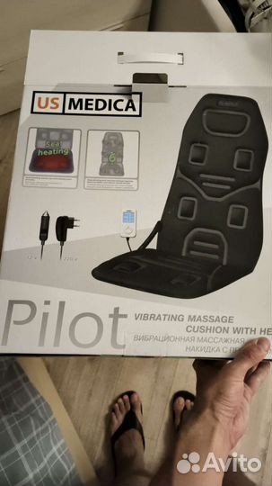 Массажная накидка в авто