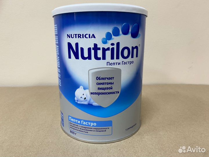 Смесь Нутрилон