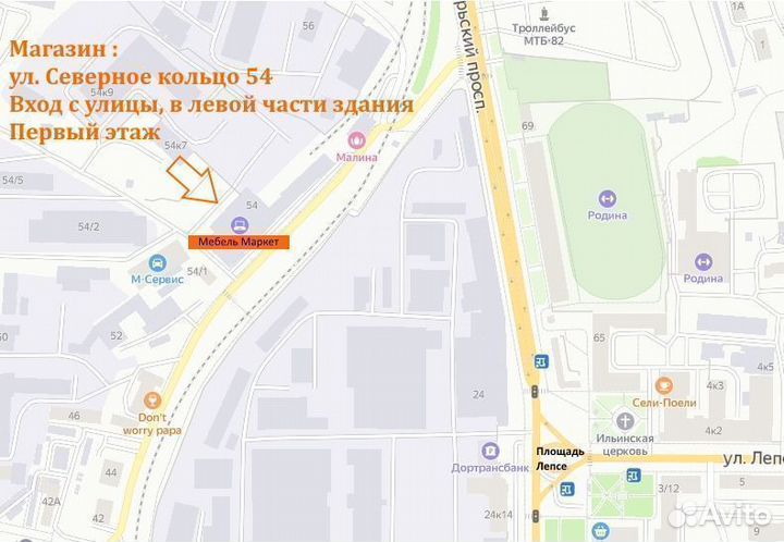 Мебель для детской