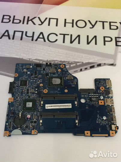 Acer v5 571G