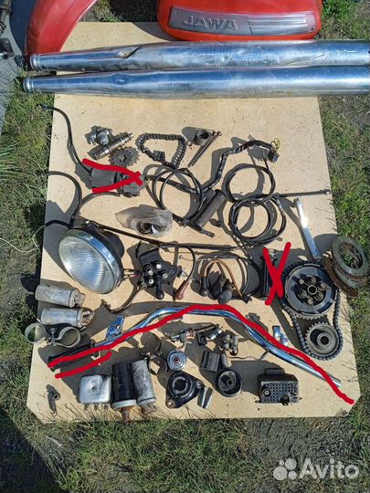 Запчасти ява 350