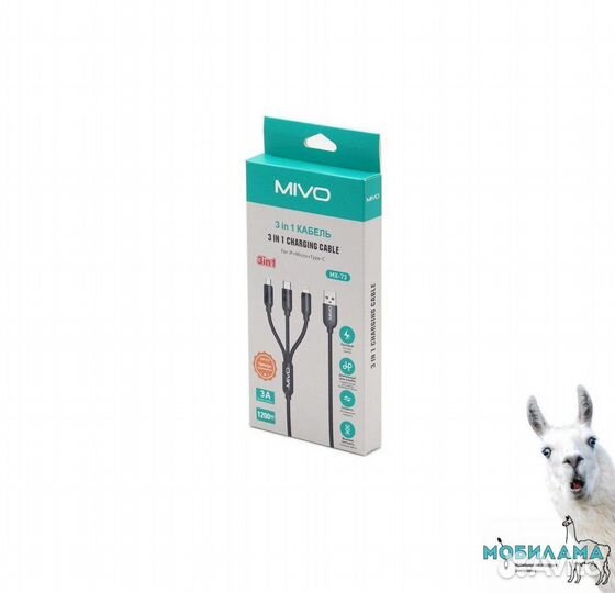 Кабель mivo 3 в 1: micro-usb, lightning, type-c