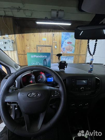 Сигнализация