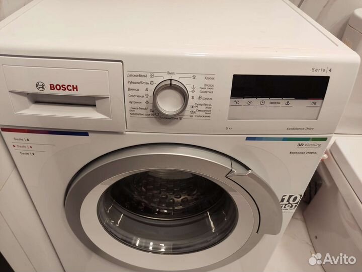 Стиральная машина автомат бу