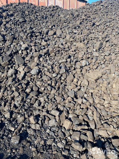 Каменный уголь