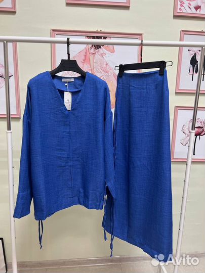 Юбка с кофтой комплект женский