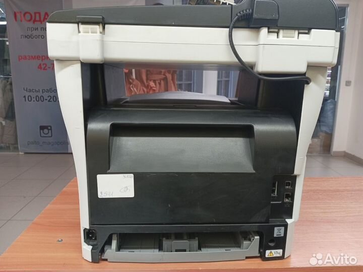 Лазерное Мфу Ricoh SP3500. Гарантия