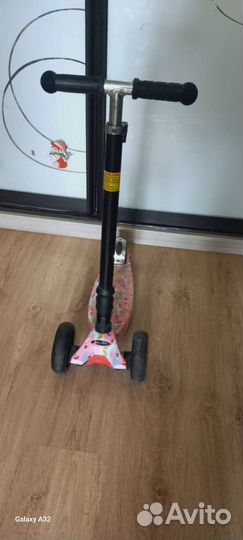 Самокат детский трехколесный