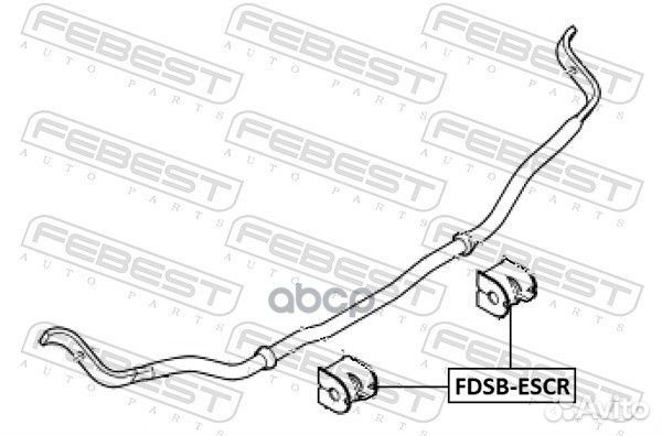 Втулка заднего стабилизатора d18.4 ford escape