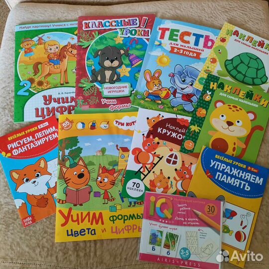 Развивающие книжки, наклейки от 1 года до 5 лет