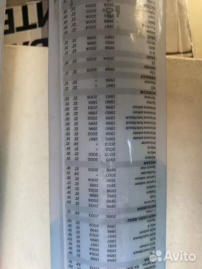 Щетки стеклоотчистителя start assist дворники