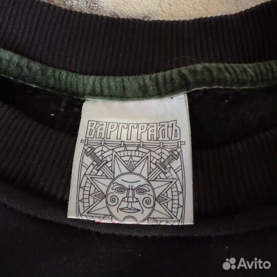 Толстовка Варрградъ