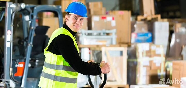 Грузчик разнорабочий на склад (вахта)