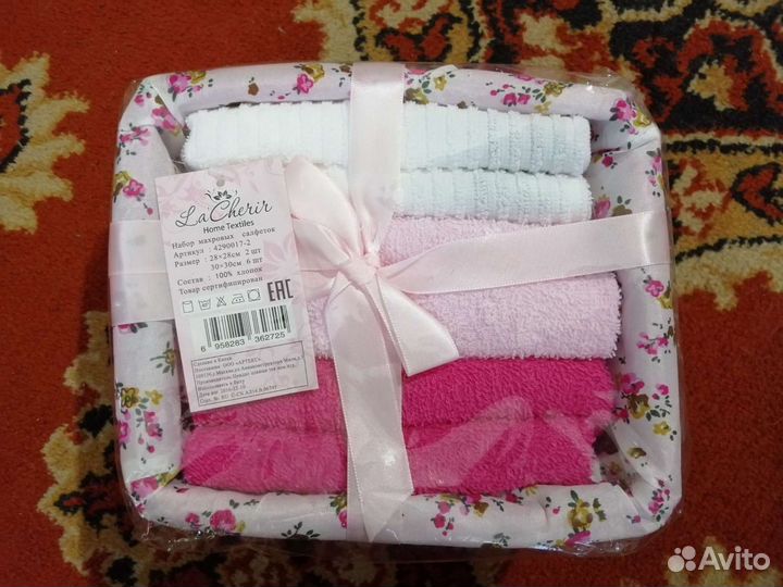 Салфетки махровые в подарочной упаковке