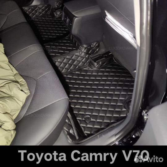 Ковры из экокожи Toyota Camry 70