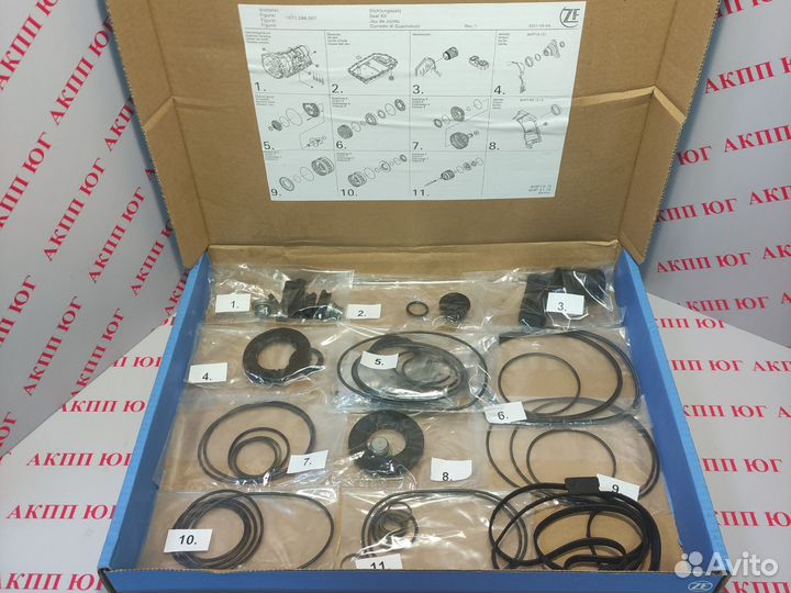 Комплект сальников и прокладок АКПП 6HP19, 6HP21