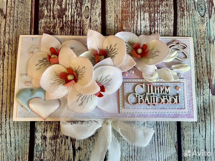 Свадебный конверт ручной работы