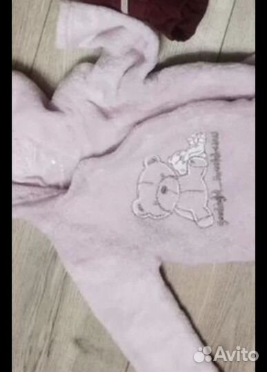 Пакет детской одежды