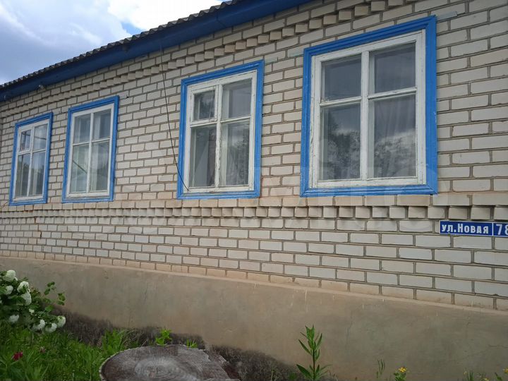 Дом 84,9 м² на участке 7,5 сот.