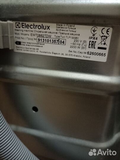 Стиральная машина бу вертикальная загрузка