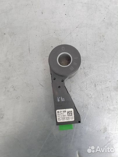 Антенна сигнализации / иммобилайзера Volvo S80