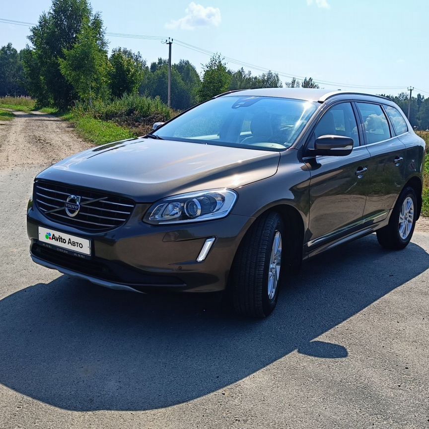 Купить Volvo XC60 🚘 от 1 050 000 ₽ в Ярославле: 28