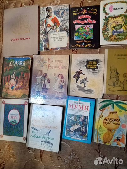 Детские книги СССР (1)