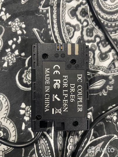 Адаптер питания