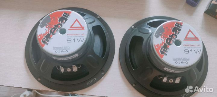 Автомобильные колонки 16 см