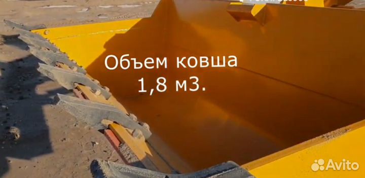 Фронтальный погрузчик Redstar ZL25S, 2023