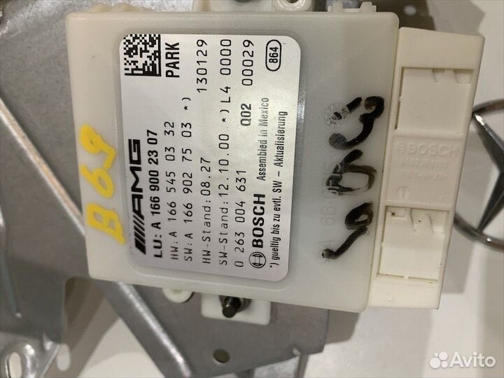 Блок управления парктрониками Мерседес w166