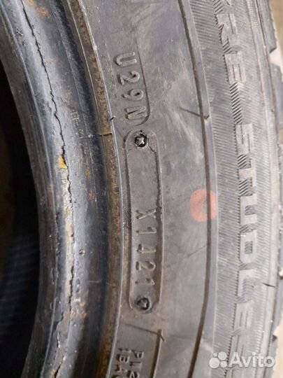 Dunlop Grandtrek ST1 195/65 R15