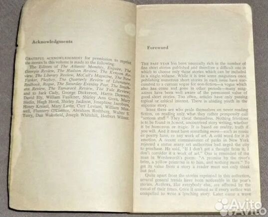 Серебряные коньки Додж Мери 3 книги