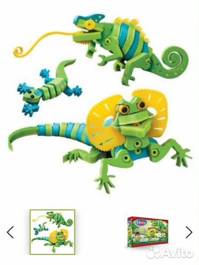 Набор 3 d фигурок животных