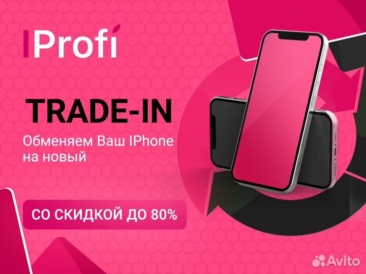 Новый iPhone 14 Pro 512Gb Space Black Айфон
